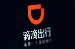 10分钟教程!常德公司黄页_哔哩哔哩-2